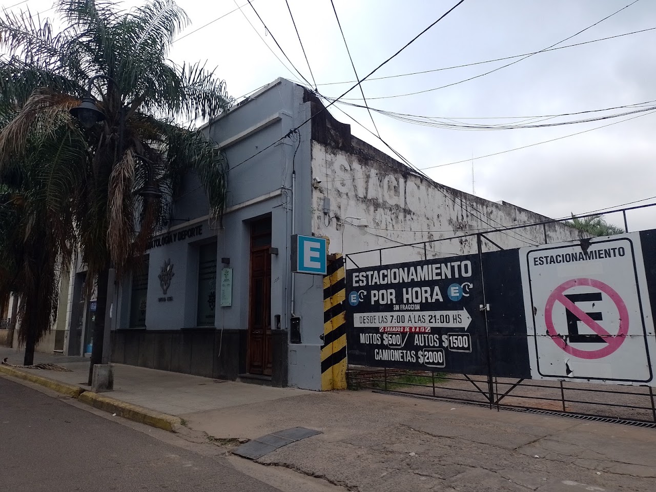 ARTRO NEA - vista del edificio